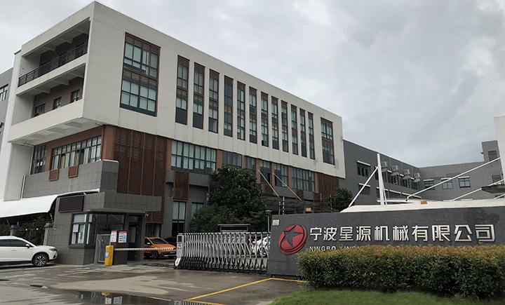 双射台，大应用！ 星源卓镁与k1体育 - 十年品牌 值得信赖迎来新合作