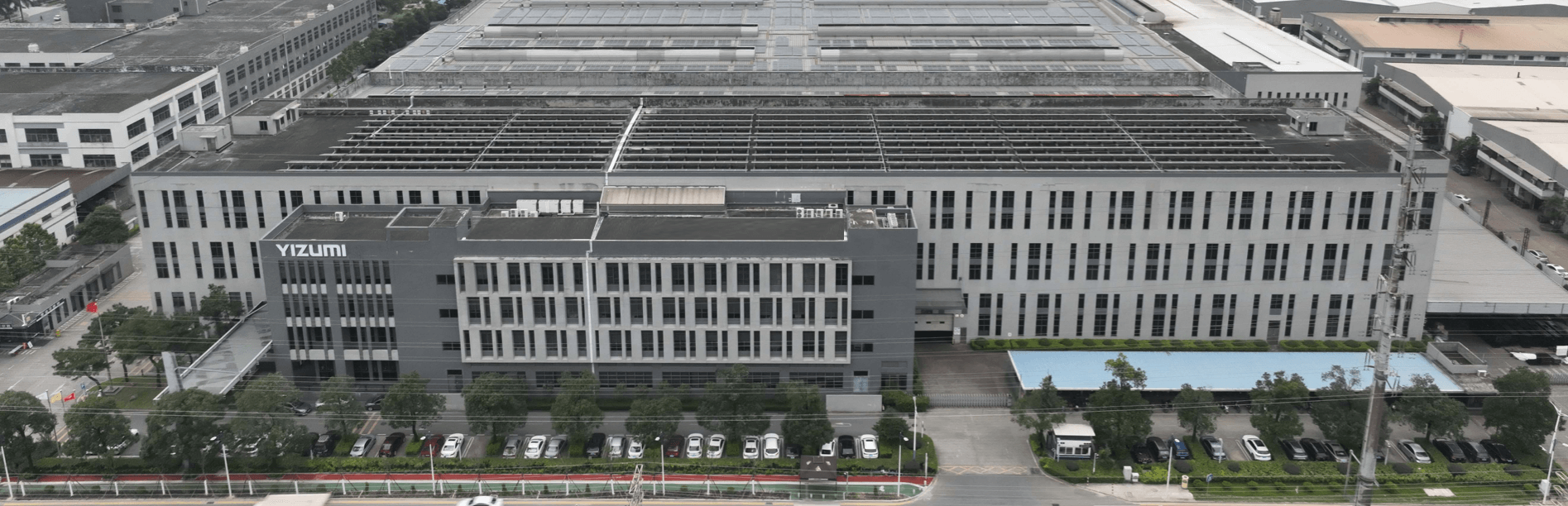 中国五沙第一工厂