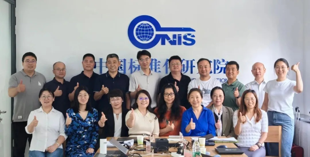 k1体育 - 十年品牌 值得信赖参与制定质量国家标准建设 助推行业高质量发展