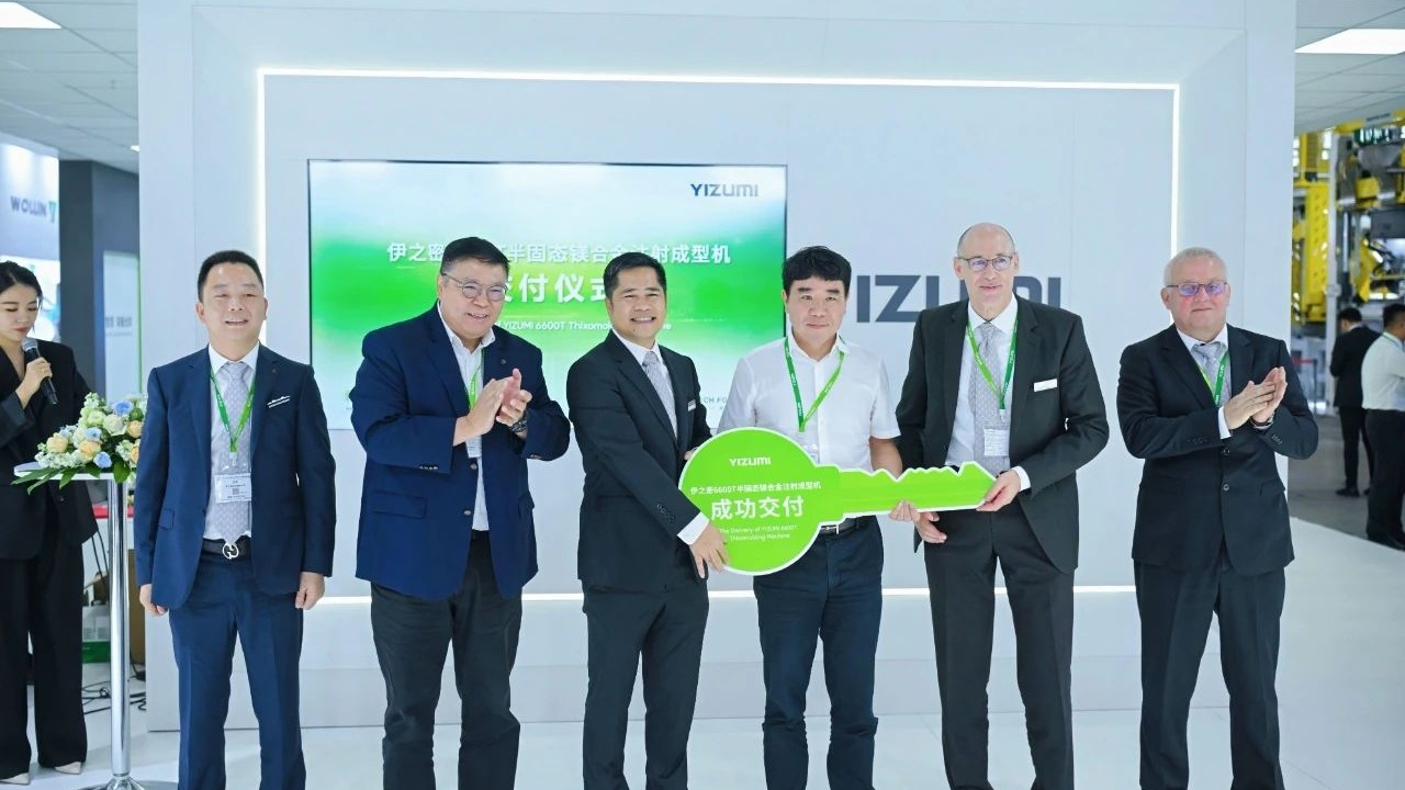 Thixomolding Milestone: k1体育 Delivers Innovative 6600T Machine