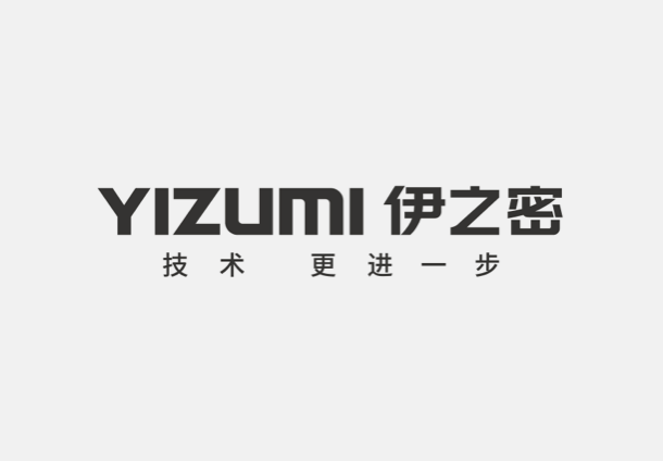 20231231广东k1体育 - 十年品牌 值得信赖精密注压科技有限公司企业事业环境信息公开目录明细