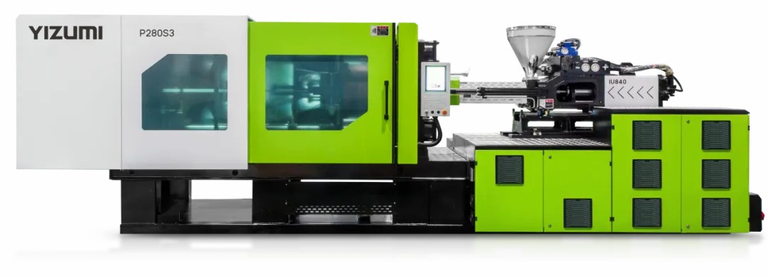 “防盗桶+提手”一次成型解决方案