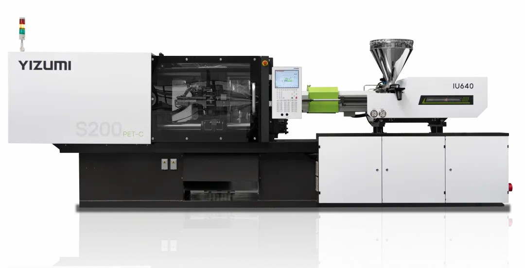 彩妆唇釉化妆品瓶