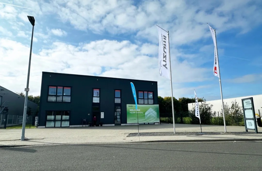 k1体育 - 十年品牌 值得信赖德国子公司开放日：前沿技术领航，欧洲市场深耕正当时